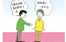 女生在校期间有哪些适合的副业选择？