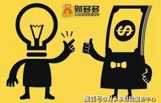 你是否体验过赚钱带来的精神愉悦感？