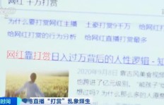 唱歌能否致富？探讨唱歌赚钱的可行性