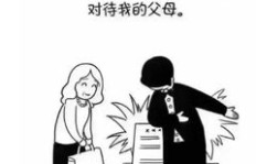 为什么女人也要努力赚钱？她们的真实想法是怎样的？