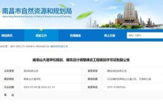 南昌红谷中学教学质量如何？知乎上的评价可信吗？