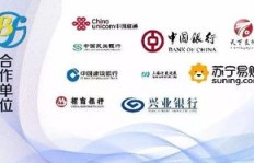 乐山家教兼职招聘火热进行中，你准备好加入了吗？