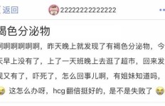 想要了解种植花木副业有哪些选择？这里告诉你答案！