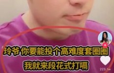 如何巧妙利用副业创作抖音爆款文案短句？