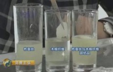 消毒液市场真的能带来高收益吗？利润空间到底有多大？