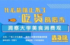 如何通过做临时工实现高效赚钱？