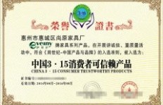 办理资质参与竞标，真的能带来丰厚收益吗？