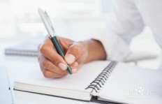如何找到适合自己的兼职工作？兼职求职攻略详解