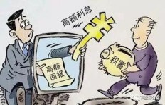 想要低投资高回报，哪种手艺最适合学习？