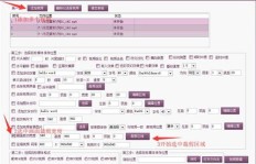 短视频剪辑需要多长时间才能开始盈利？新手必看！