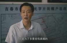 蔡冬清究竟是何许人也？其背后故事引人深思