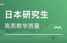 在宿迁开设婚介公司，盈利前景如何？