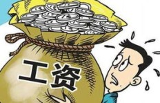 如何在上班时间内实现额外收入？