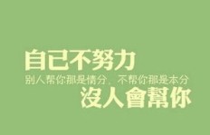 我的所有爱好竟然都与赚钱有关？这是怎样的一种生活状态？