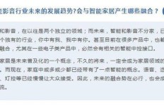 兼职会计市场现状如何？从业者面临哪些挑战与机遇？