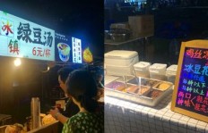 夜市老板如何经营才能实现盈利？