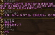 怀旧服中哪些副本最具赚钱潜力？你了解吗？