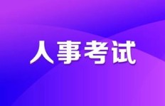 坪地有哪些优质工厂正在火热招工？快来了解最新招聘信息！