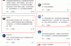 如何通过办理签证开启副业之路？你真的了解其中的门道吗？