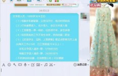 手机文字录入兼职平台靠谱吗？如何找到高薪录入工作？