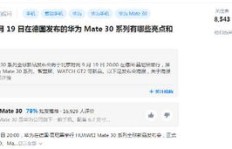 参加培训班销售真的能赚钱吗？知乎网友热议解析