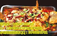 新会崖门学烤鱼技术，真的能带来可观收入吗？