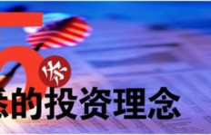 如何利用贴纸拍视频实现盈利？新手也能轻松掌握的赚钱技巧