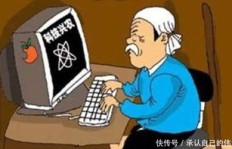 哪些兼职工作最为辛苦？你愿意尝试吗？