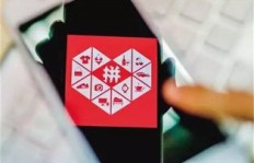 拼多多助力欠费问题究竟是如何产生的？