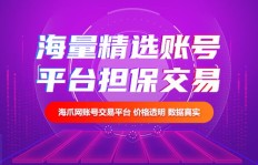 抖音为何突然难以变现，背后的原因究竟是什么？