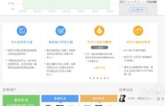 如何在当当上实现分享赚钱，具体操作步骤是怎样的？