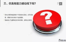中国未来哪些行业最具赚钱潜力？你准备好了吗？