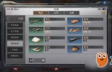 明日之后兽毛交易能带来多少收益？是否值得投入？