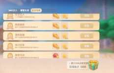 辽宁正规淘小铺如何实现盈利？新手必看赚钱攻略