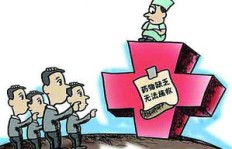 为何汗水浇灌的金钱更珍贵？挣钱背后的辛劳你懂吗？
