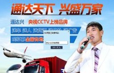今年有哪些项目能快速盈利？快速赚钱的商机在哪里？