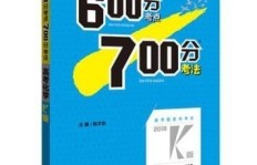 如何制作高效赚钱的原创课件？你掌握这些技巧了吗？