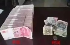 街边卖泥巴真的能赚钱吗？泥巴生意背后的盈利真相