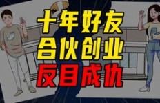 南宁地摊热销商品有哪些？如何选品才能赚大钱？