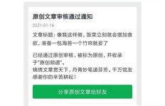 私人图书馆如何实现盈利？经营模式与收入来源探析