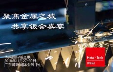 钣金烤漆行业真的能带来可观收益吗？