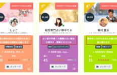 动森玩家如何巧妙开辟副业？你尝试过这些方法吗？