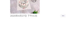烘培爱好者还能做哪些副业赚钱？