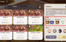 如何通过挂机副业项目实现额外收入？详细操作指南