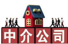 房产中介兼职如何实现收入增长？兼职赚钱攻略详解