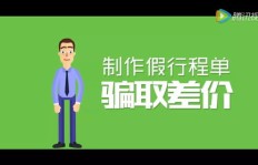 在副业风靡的当下，我们究竟收获了哪些改变？