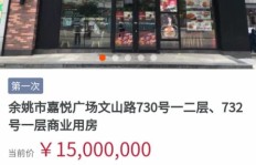 江宁区哪里可以找到肯德基兼职机会？