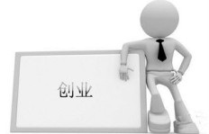 哪种生意最稳妥能持续盈利？创业者必看！
