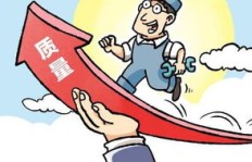 酒钢员工适合开展哪些副业项目？如何选择适合自己的副业？