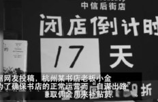 你是否了解这个赚钱平台的导师团队实力如何？